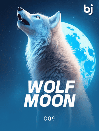 Wolf Moon thumbnail